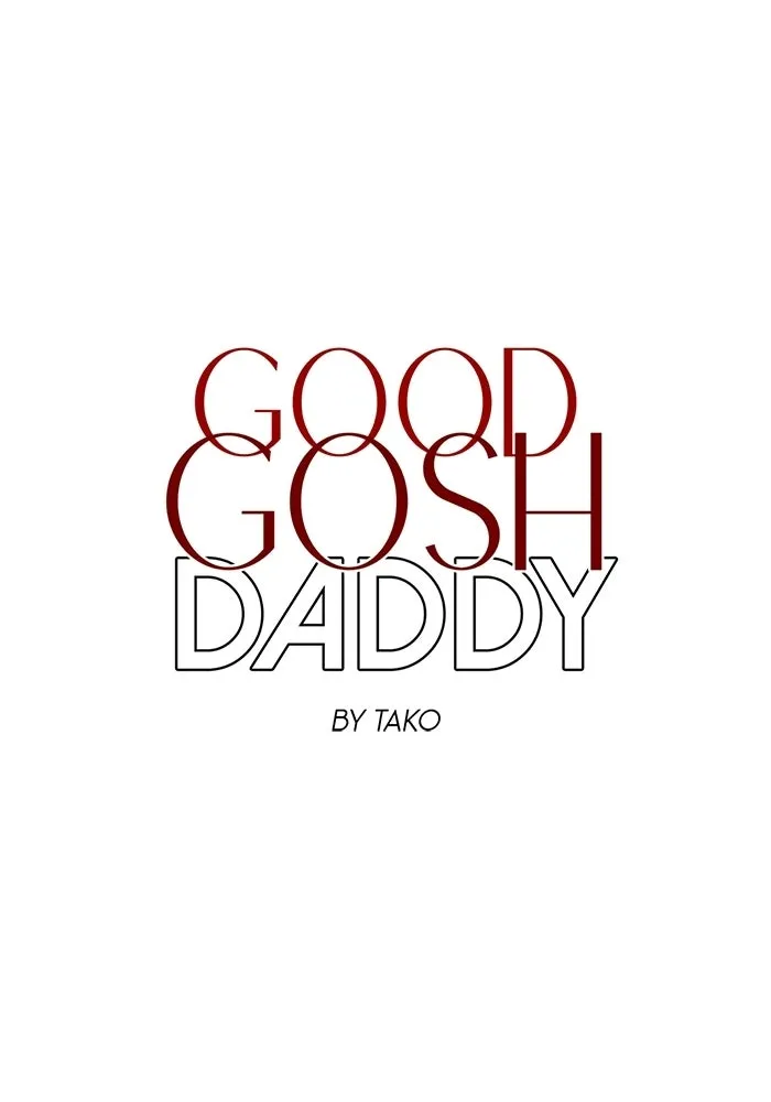 Good Gosh Daddy ตอนที่ 33 โอกาส รูปที่ 13