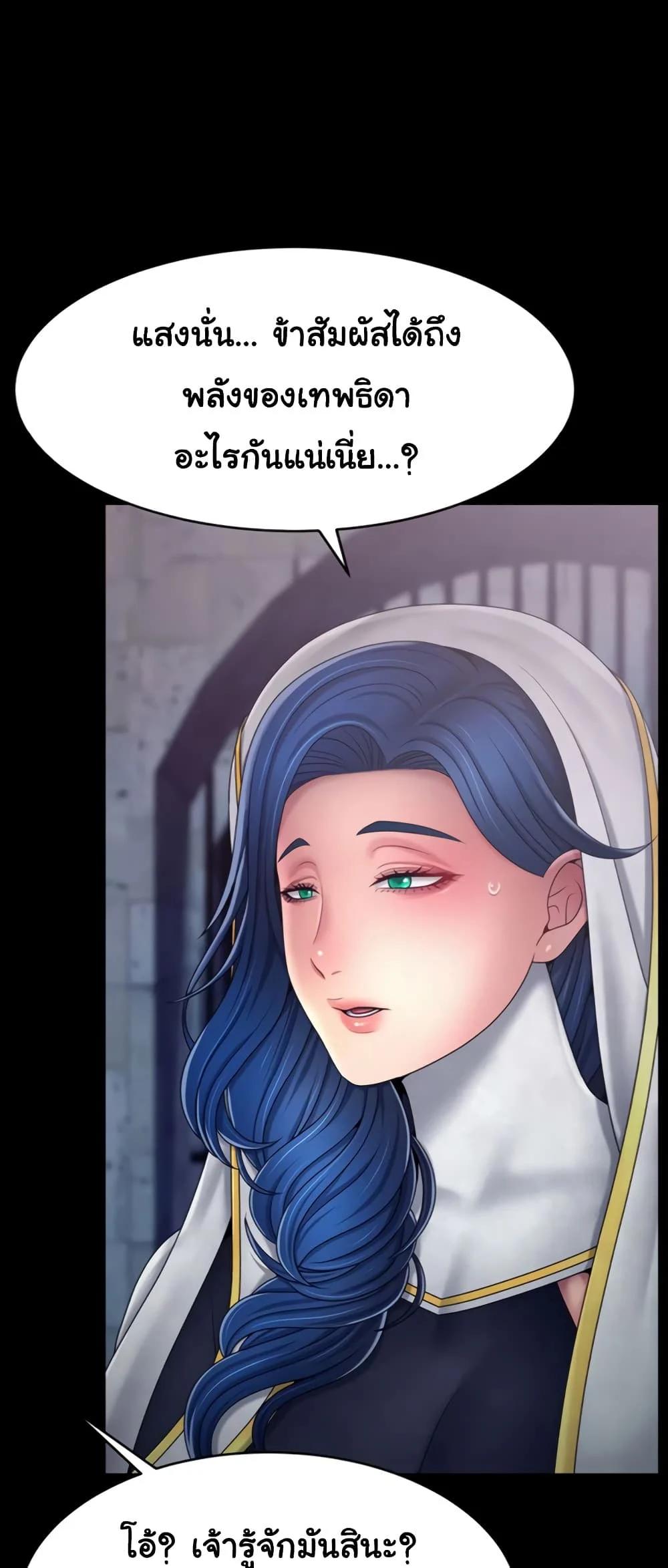 Doujin-Lc- อ่าน โดจิน มังฮวา เกาหลี ญี่ปุ่น จีน แปลไทย Ero The Princess ตอนที่ 1 2 3 4 5 6 7 8 9 10 11 12 13 14 ฟรี ไม่มีโฆษณา อ่าน โดจิน Manhwa เกาหลี ญี่ปุ่น จีน เรามีครบ คัดมาให้เน้นๆ โดจิน 18+ รับประกันความฟินโดย  Doujin Lc