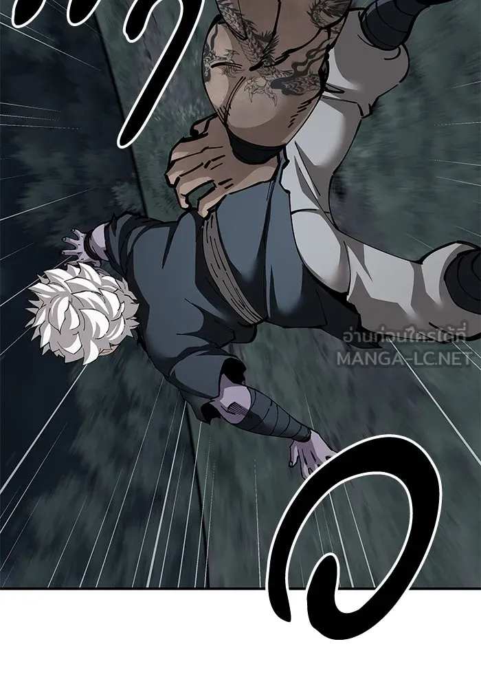 คุณปู่จอมยุทธกับหลานสาวสุดแกร่ง ตอนที่ 99 รูปที่ 90