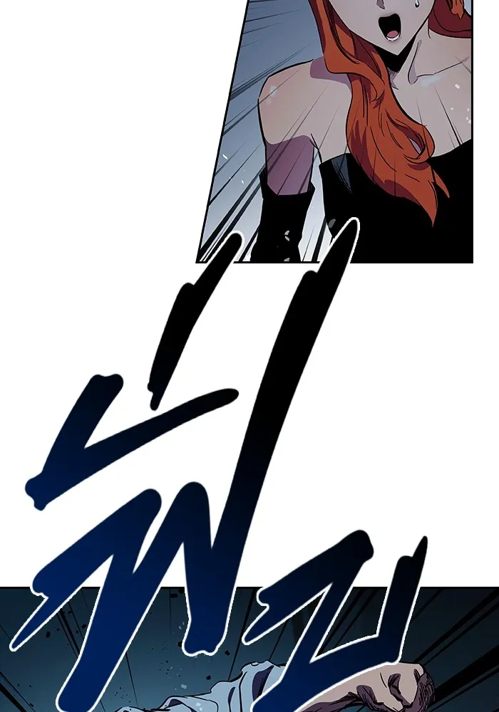 มหาสงครามคนแกร่ง ตอนที่ 8 ศักดิ์ศรีของหัวหน้า รูปที่ 65