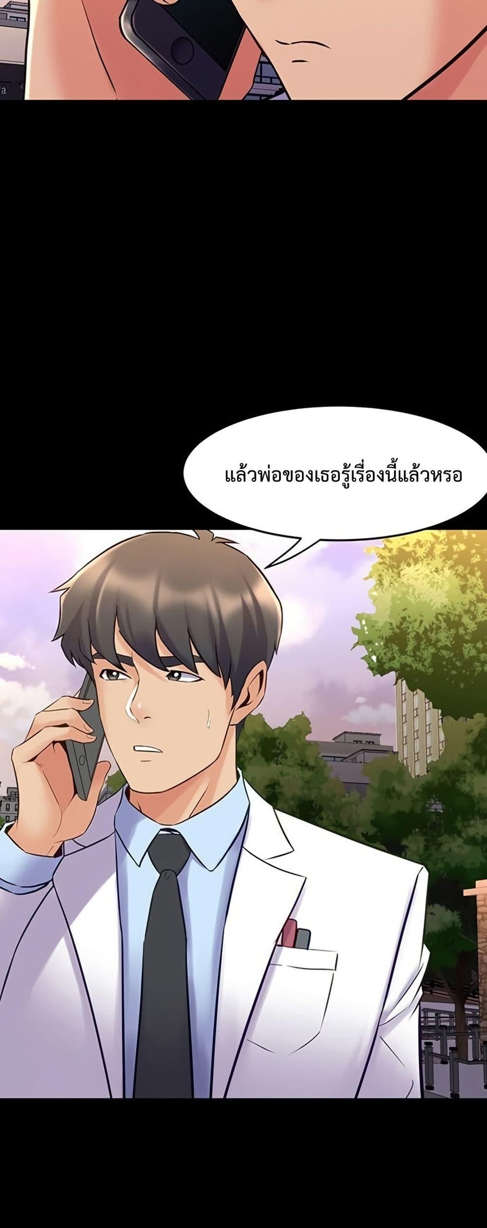 Doujin-Lc- อ่าน โดจิน มังฮวา เกาหลี ญี่ปุ่น จีน แปลไทย Cohabitation with ตอนที่ 1 2 3 4 5 6 7 8 9 10 11 12 13 14 ฟรี ไม่มีโฆษณา อ่าน โดจิน Manhwa เกาหลี ญี่ปุ่น จีน เรามีครบ คัดมาให้เน้นๆ โดจิน 18+ รับประกันความฟินโดย  Doujin Lc