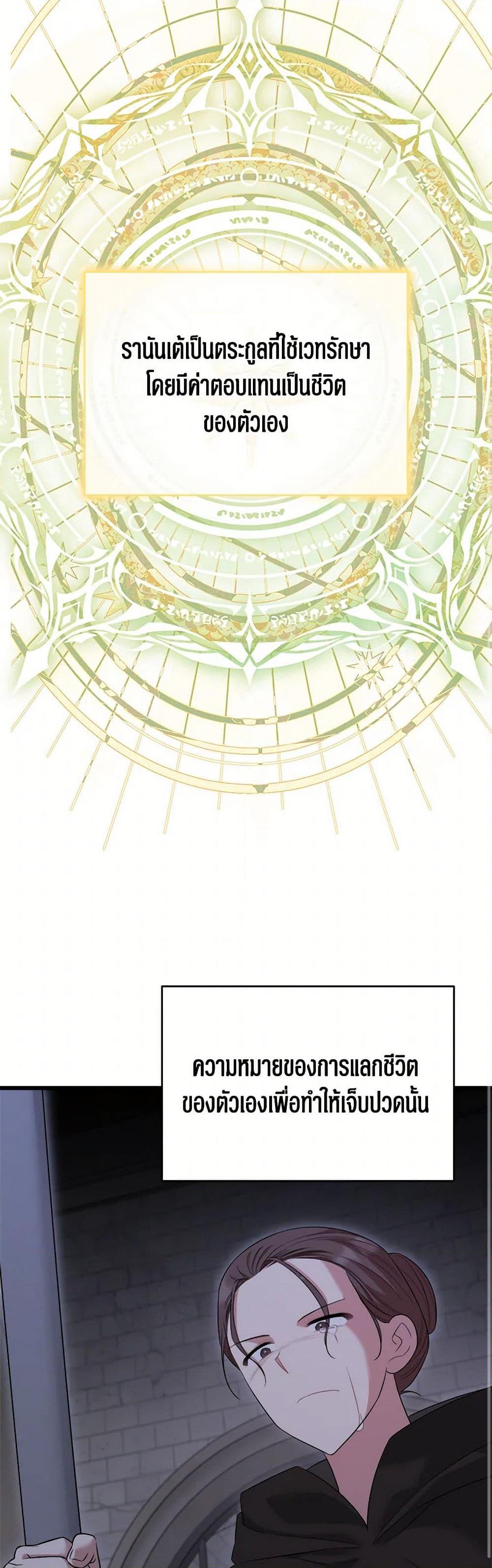 Manga-lc-com อ่านมังงะ อ่านการ์ตูน ออนไลน์ ฟรี Four Dangerous Brothers to My Rescue ตอนที่ 1 2 3 4 5 6 7 8 9 10 11 12 13 14 ฟรี ไม่มีโฆษณา Manga-lc - อ่าน มังงะ อ่าน การ์ตูน ออนไลน์ อ่านมังงะ ฟรี