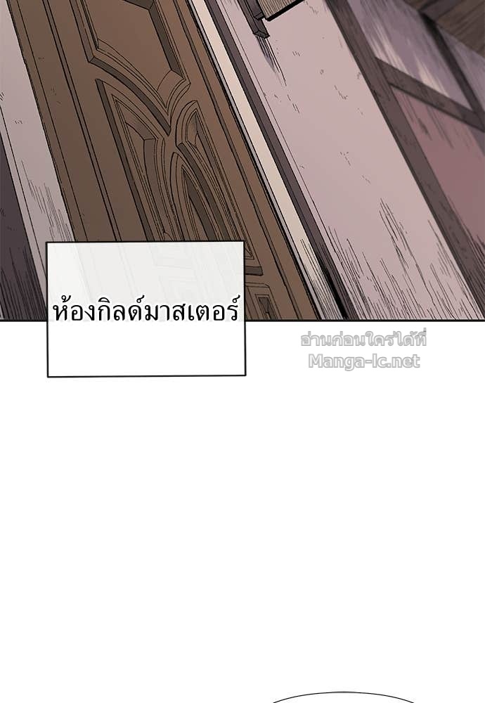 Doujin-Lc- อ่าน โดจิน มังฮวา เกาหลี ญี่ปุ่น จีน แปลไทย สารสุดท้ายจากโครงกระดูก ตอนที่ 1 2 3 4 5 6 7 8 9 10 11 12 13 14 ฟรี ไม่มีโฆษณา อ่าน โดจิน Manhwa เกาหลี ญี่ปุ่น จีน เรามีครบ คัดมาให้เน้นๆ โดจิน 18+ รับประกันความฟินโดย Doujin Lc