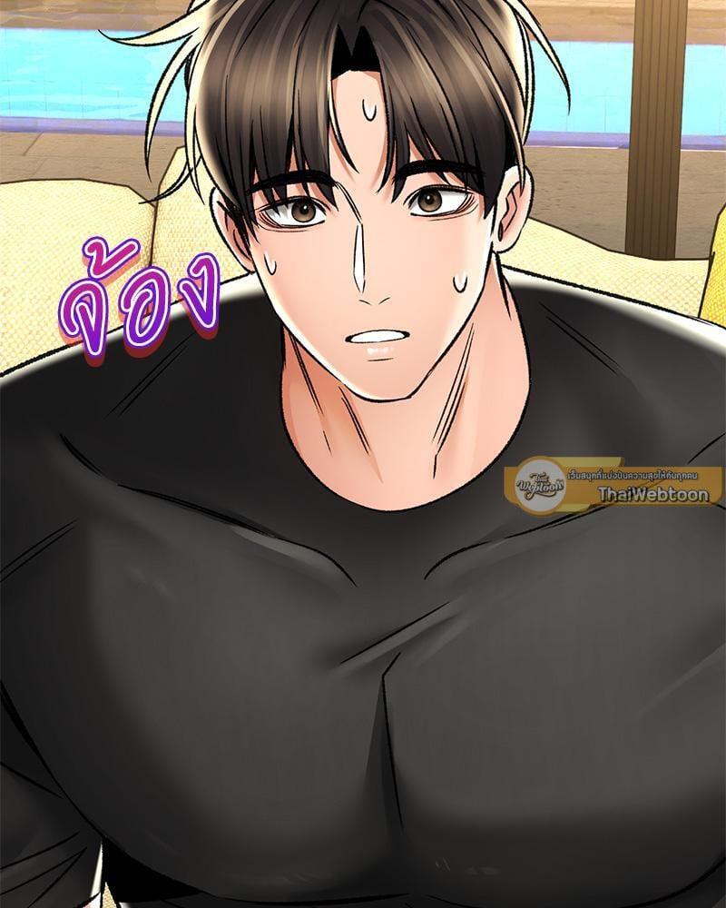 Doujin-Lc- อ่าน โดจิน มังฮวา เกาหลี ญี่ปุ่น จีน แปลไทย Herbal Love Story ตอนที่ 1 2 3 4 5 6 7 8 9 10 11 12 13 14 ฟรี ไม่มีโฆษณา อ่าน โดจิน Manhwa เกาหลี ญี่ปุ่น จีน เรามีครบ คัดมาให้เน้นๆ โดจิน 18+ รับประกันความฟินโดย  Doujin Lc