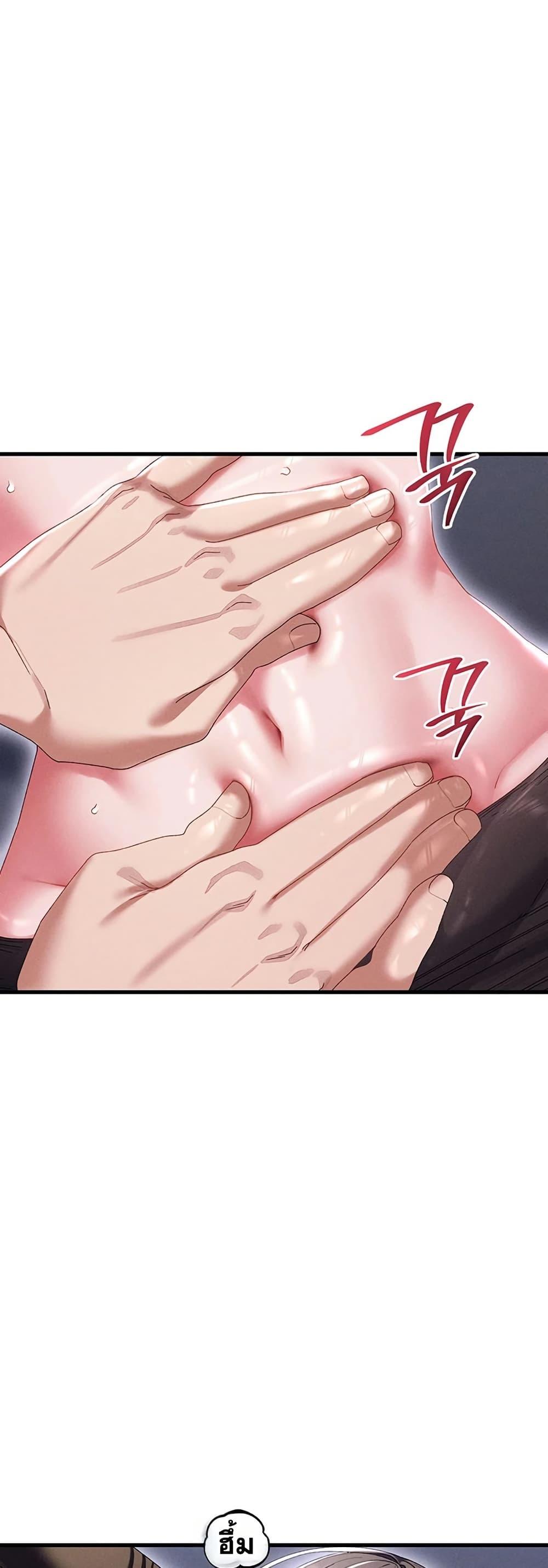 Doujin-Lc- อ่าน โดจิน มังฮวา เกาหลี ญี่ปุ่น จีน แปลไทย New City Massage ตอนที่ 1 2 3 4 5 6 7 8 9 10 11 12 13 14 ฟรี ไม่มีโฆษณา อ่าน โดจิน Manhwa เกาหลี ญี่ปุ่น จีน เรามีครบ คัดมาให้เน้นๆ โดจิน 18+ รับประกันความฟินโดย  Doujin Lc