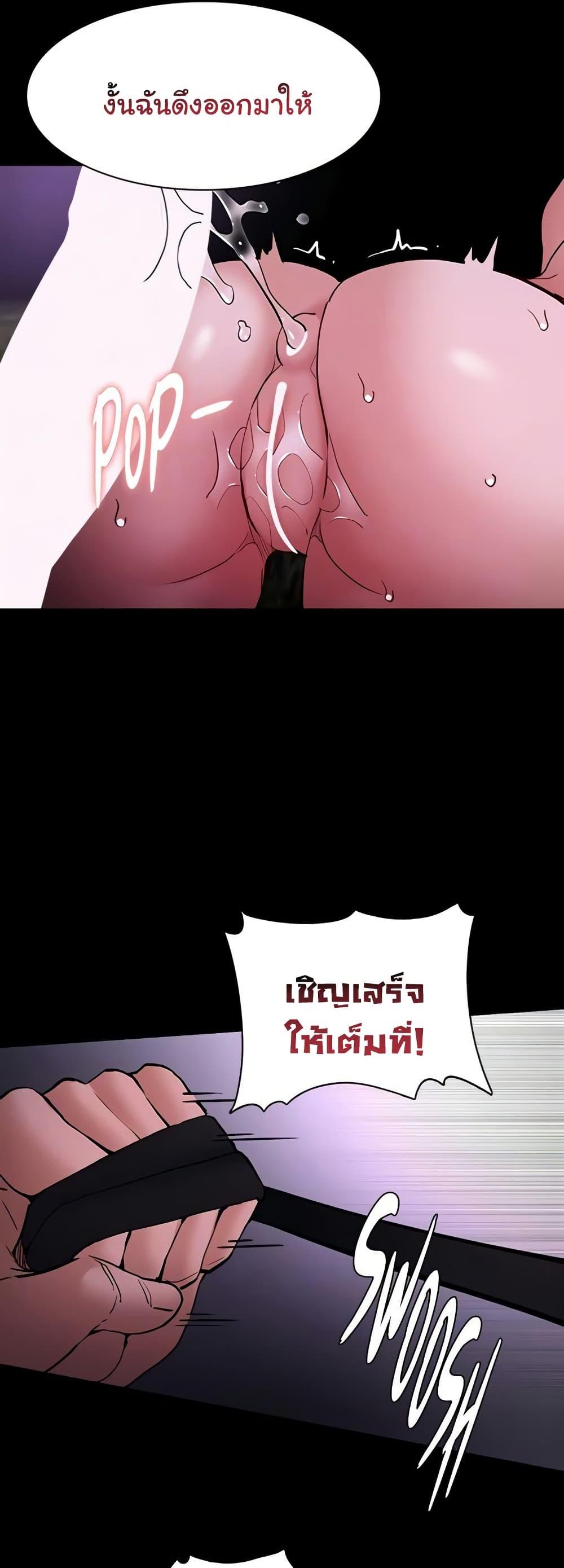 Doujin-Lc- อ่าน โดจิน มังฮวา เกาหลี ญี่ปุ่น จีน แปลไทย Pervert Diary ตอนที่ 1 2 3 4 5 6 7 8 9 10 11 12 13 14 ฟรี ไม่มีโฆษณา อ่าน โดจิน Manhwa เกาหลี ญี่ปุ่น จีน เรามีครบ คัดมาให้เน้นๆ โดจิน 18+ รับประกันความฟินโดย  Doujin Lc