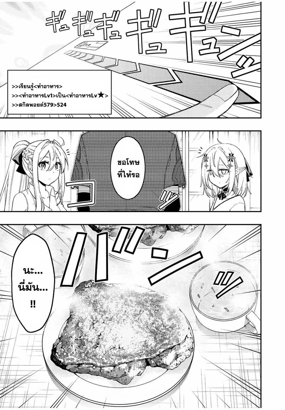 Manga-lc-com อ่านมังงะ อ่านการ์ตูน ออนไลน์ ฟรี Rettoujin no Maken Tsukai ตอนที่ 1 2 3 4 5 6 7 8 9 10 11 12 13 14 ฟรี ไม่มีโฆษณา Manga-lc - อ่าน มังงะ อ่าน การ์ตูน ออนไลน์ อ่านมังงะ ฟรี