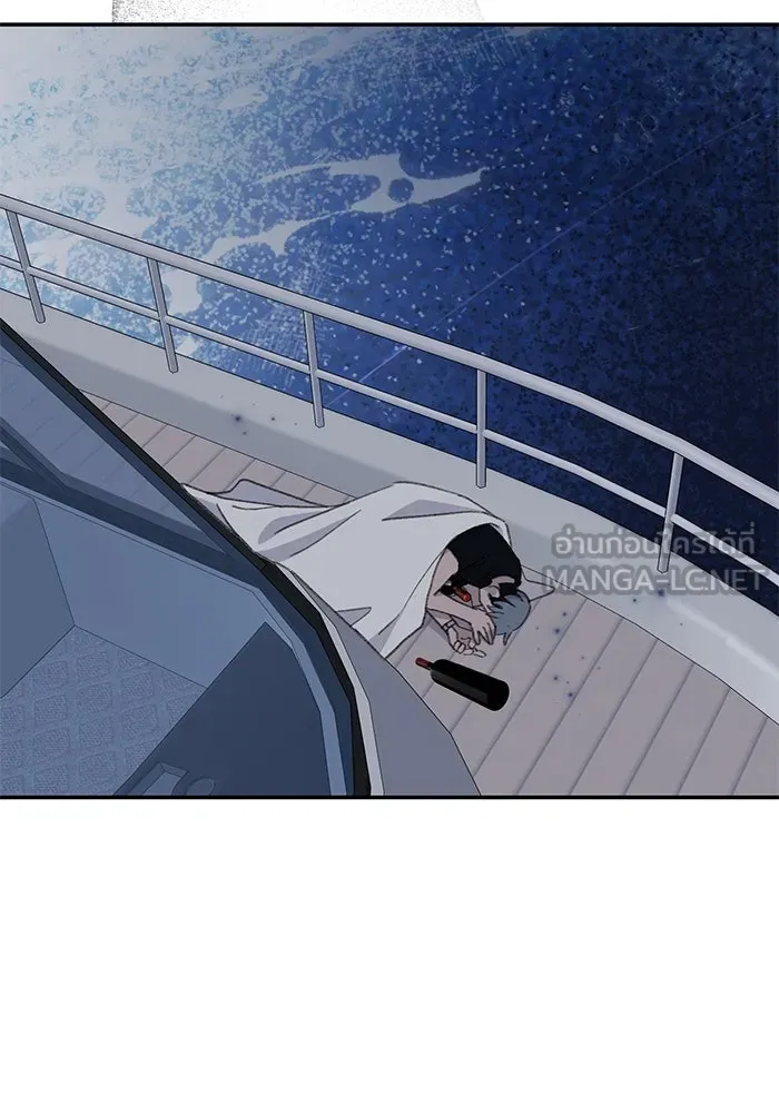 รักน้ำ รักปลา รักเธอนะ ตอนที่ 34 ปลากังวล รูปที่ 78