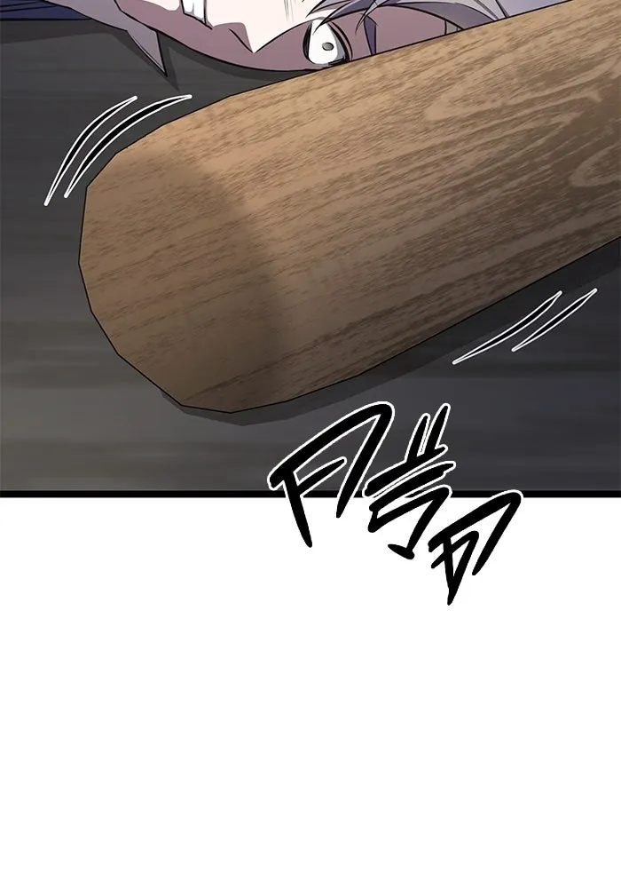 ราชินีนักบู๊ ตอนที่ 38 รูปที่ 38