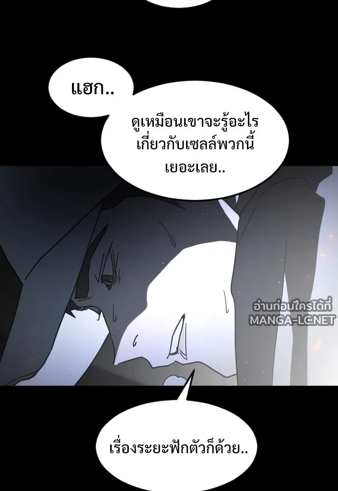 Manga-lc-com อ่านมังงะ อ่านการ์ตูน ออนไลน์ ฟรี วันดีคืนดี โซลก็ ตอนที่ 1 2 3 4 5 6 7 8 9 10 11 12 13 14 ฟรี ไม่มีโฆษณา Manga-lc - อ่าน มังงะ อ่าน การ์ตูน ออนไลน์ อ่านมังงะ ฟรี