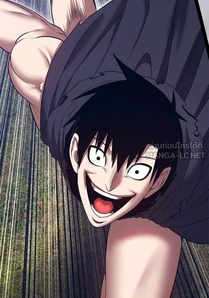 +99 ท่อนไม้ ตอนที่ 76 รูปที่ 105