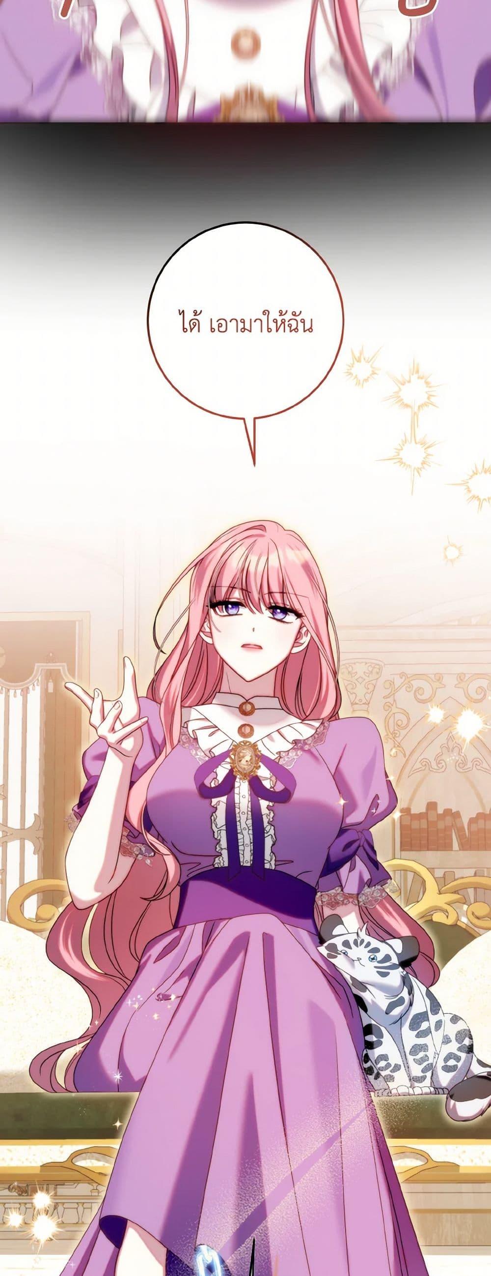 Manga-lc-com อ่านมังงะ อ่านการ์ตูน ออนไลน์ ฟรี I Met the Male Lead in Prison ตอนที่ 1 2 3 4 5 6 7 8 9 10 11 12 13 14 ฟรี ไม่มีโฆษณา Manga-lc - อ่าน มังงะ อ่าน การ์ตูน ออนไลน์ อ่านมังงะ ฟรี