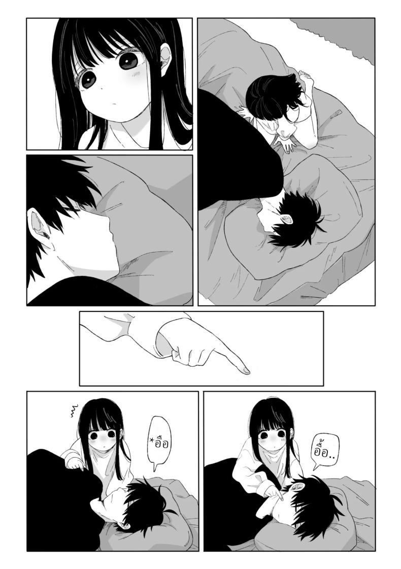 Doujin-Lc- อ่าน โดจิน มังฮวา เกาหลี ญี่ปุ่น จีน แปลไทย คุณน้ากับหลานสาว [Wanwansour] Aki Donari Autumn Neighbor ตอนที่ 1 2 3 4 5 6 7 8 9 10 11 12 13 14 ฟรี ไม่มีโฆษณา อ่าน โดจิน Manhwa เกาหลี ญี่ปุ่น จีน เรามีครบ คัดมาให้เน้นๆ โดจิน 18+ รับประกันความฟินโดย  Doujin Lc