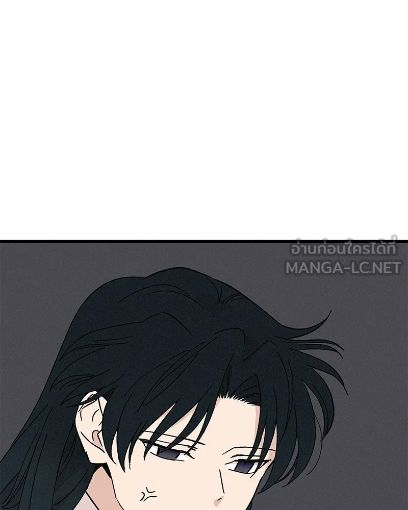 ข้าต้องไม่ใช่พระชายา ตอนที่ 49 รูปที่ 66