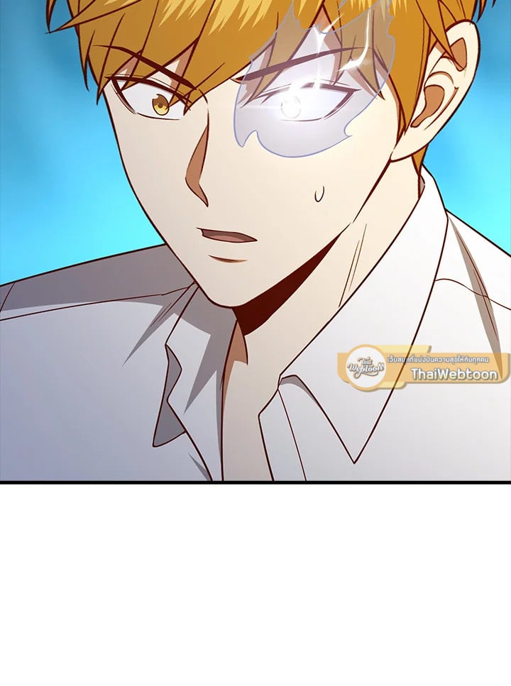 Manga-lc-com อ่านมังงะ อ่านการ์ตูน ออนไลน์ ฟรี The Lord of Coins ตอนที่ 1 2 3 4 5 6 7 8 9 10 11 12 13 14 ฟรี ไม่มีโฆษณา Manga-lc - อ่าน มังงะ อ่าน การ์ตูน ออนไลน์ อ่านมังงะ ฟรี
