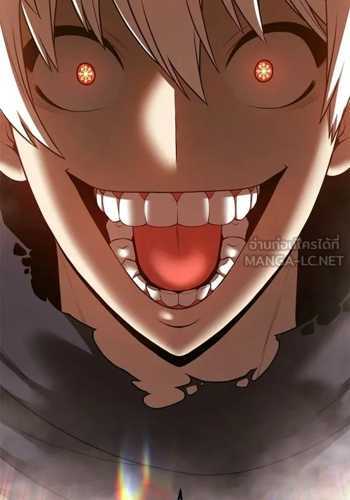 +99 ท่อนไม้ ตอนที่ 174 รูปที่ 326