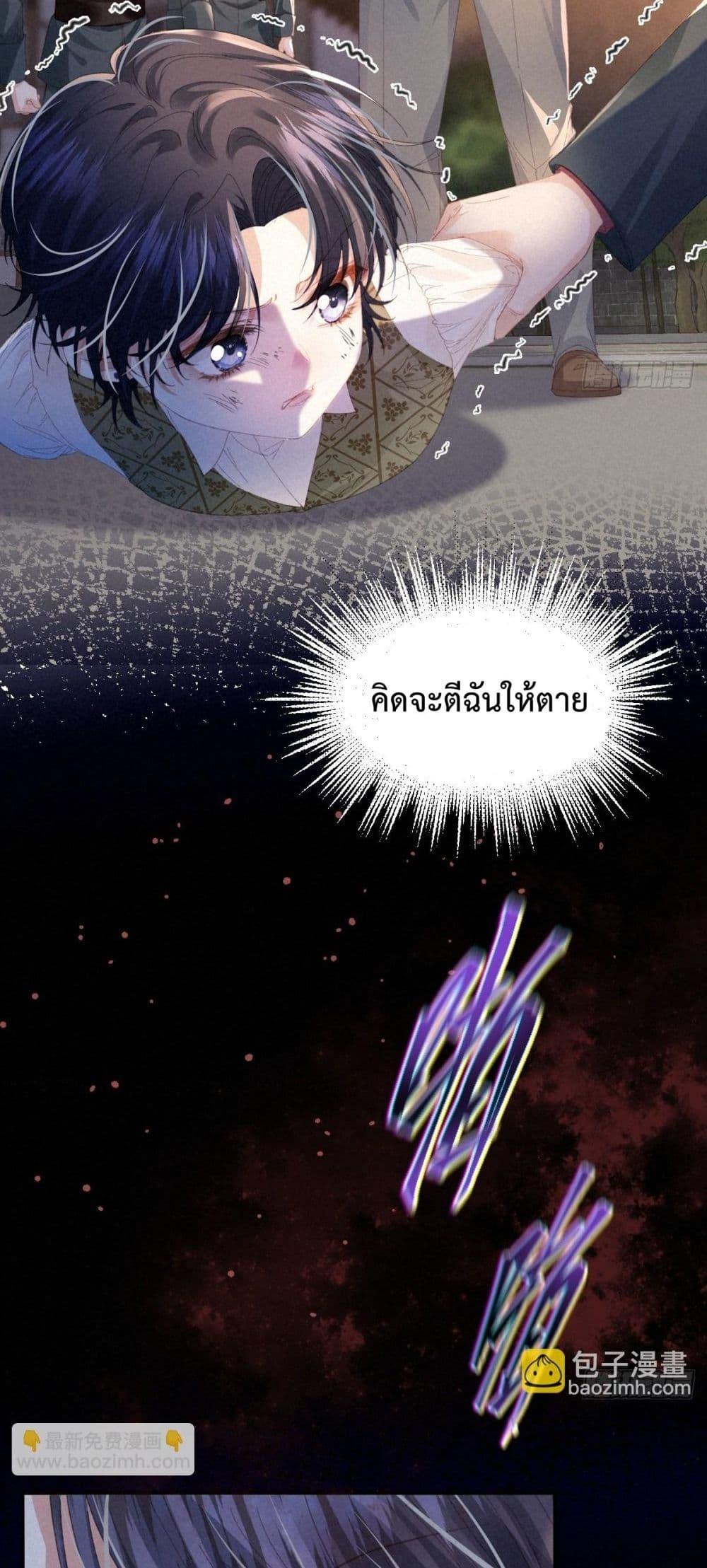 Manga-lc-com อ่านมังงะ อ่านการ์ตูน ออนไลน์ ฟรี ReborntoChoos ตอนที่ 1 2 3 4 5 6 7 8 9 10 11 12 13 14 ฟรี ไม่มีโฆษณา Manga-lc - อ่าน มังงะ อ่าน การ์ตูน ออนไลน์ อ่านมังงะ ฟรี