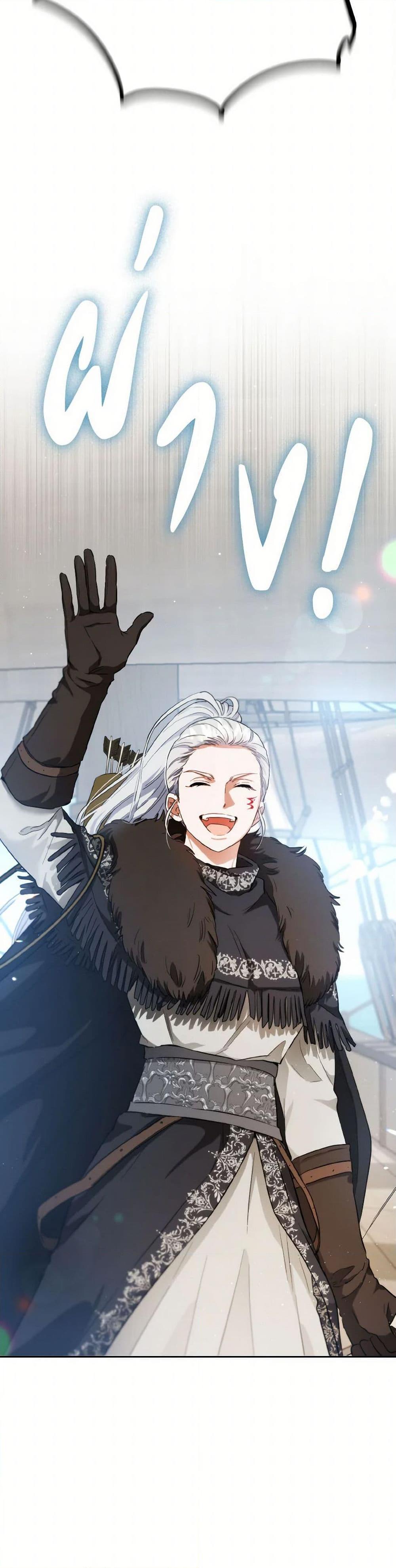 Manga-lc-com อ่านมังงะ อ่านการ์ตูน ออนไลน์ ฟรี The Heiress’s Double Life ตอนที่ 1 2 3 4 5 6 7 8 9 10 11 12 13 14 ฟรี ไม่มีโฆษณา Manga-lc - อ่าน มังงะ อ่าน การ์ตูน ออนไลน์ อ่านมังงะ ฟรี