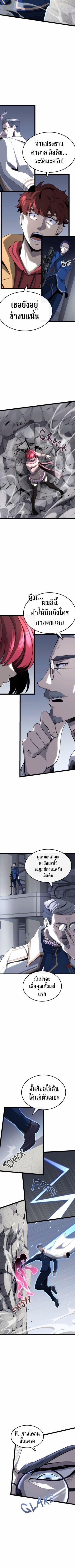 Manga-lc-com อ่านมังงะ อ่านการ์ตูน ออนไลน์ ฟรี Writers Legacy ตอนที่ 1 2 3 4 5 6 7 8 9 10 11 12 13 14 ฟรี ไม่มีโฆษณา Manga-lc - อ่าน มังงะ อ่าน การ์ตูน ออนไลน์ อ่านมังงะ ฟรี
