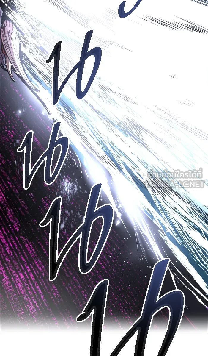 ยอดคนเลเวลทะลุ ตอนที่ 3 กลับบ้าน (3) รูปที่ 96