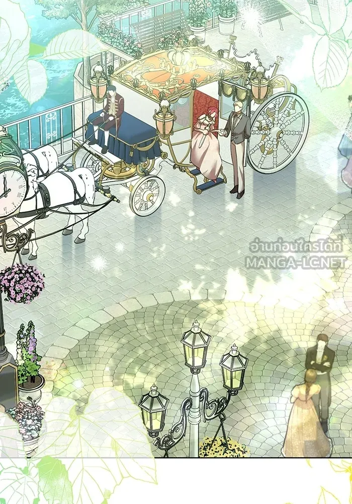 แด่ดยุกผู้สมบูรณ์แบบ ตอนที่ 2 รูปที่ 129