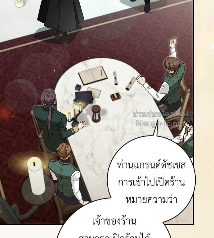 Doujin-Lc- อ่าน โดจิน มังฮวา เกาหลี ญี่ปุ่น จีน แปลไทย แกรนด์ดัชเชสล็อกมง ตอนที่ 1 2 3 4 5 6 7 8 9 10 11 12 13 14 ฟรี ไม่มีโฆษณา อ่าน โดจิน Manhwa เกาหลี ญี่ปุ่น จีน เรามีครบ คัดมาให้เน้นๆ โดจิน 18+ รับประกันความฟินโดย Doujin Lc