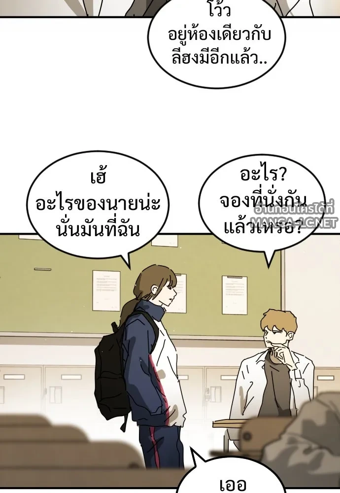 Manga-lc-com อ่านมังงะ อ่านการ์ตูน ออนไลน์ ฟรี วันดีคืนดี โซลก็ ตอนที่ 1 2 3 4 5 6 7 8 9 10 11 12 13 14 ฟรี ไม่มีโฆษณา Manga-lc - อ่าน มังงะ อ่าน การ์ตูน ออนไลน์ อ่านมังงะ ฟรี