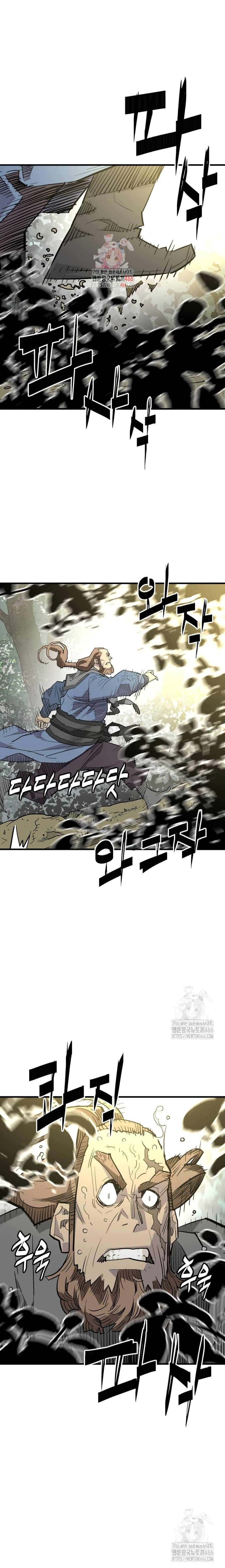 Manga-lc-com อ่านมังงะ อ่านการ์ตูน ออนไลน์ ฟรี Demon King ตอนที่ 1 2 3 4 5 6 7 8 9 10 11 12 13 14 ฟรี ไม่มีโฆษณา Manga-lc - อ่าน มังงะ อ่าน การ์ตูน ออนไลน์ อ่านมังงะ ฟรี