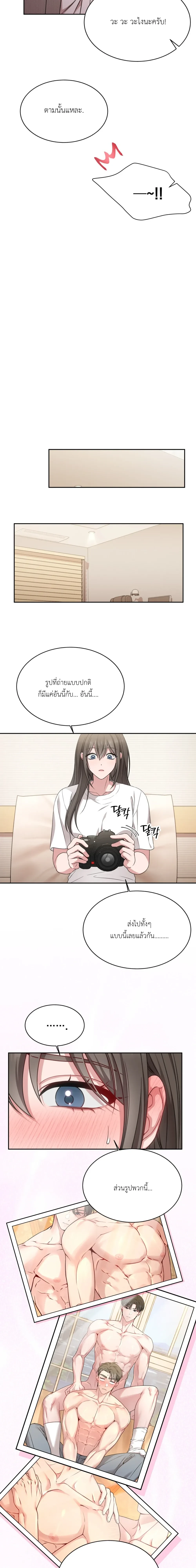 Doujin-Lc- อ่าน โดจิน มังฮวา เกาหลี ญี่ปุ่น จีน แปลไทย Want to be Obscene with Me อยากมันกับฉันมั้ย ตอนที่ 1 2 3 4 5 6 7 8 9 10 11 12 13 14 ฟรี ไม่มีโฆษณา อ่าน โดจิน Manhwa เกาหลี ญี่ปุ่น จีน เรามีครบ คัดมาให้เน้นๆ โดจิน 18+ รับประกันความฟินโดย  Doujin Lc