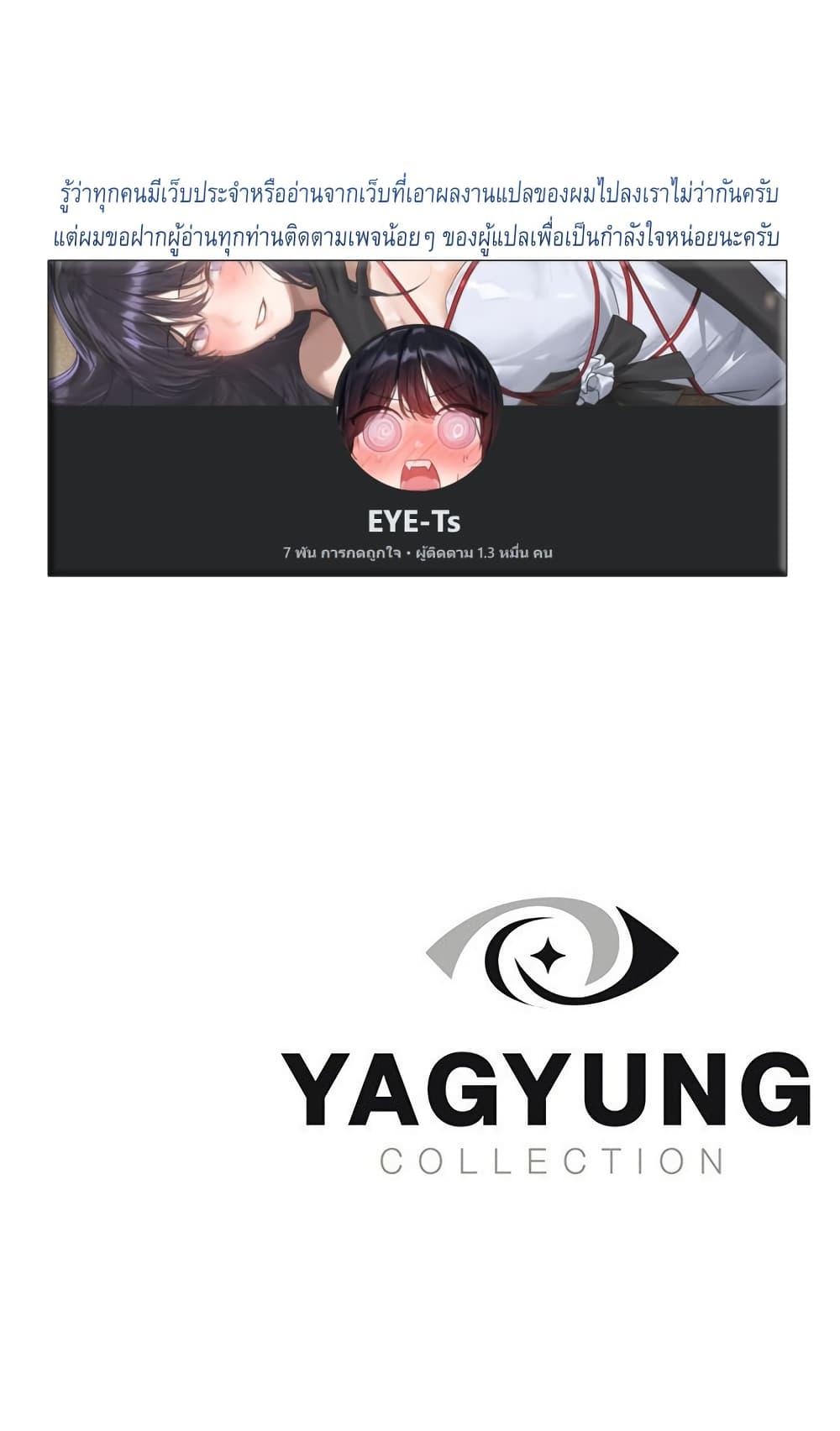 Doujin-Lc- อ่าน โดจิน มังฮวา เกาหลี ญี่ปุ่น จีน แปลไทย Addicted to My Stepmom ตอนที่ 1 2 3 4 5 6 7 8 9 10 11 12 13 14 ฟรี ไม่มีโฆษณา อ่าน โดจิน Manhwa เกาหลี ญี่ปุ่น จีน เรามีครบ คัดมาให้เน้นๆ โดจิน 18+ รับประกันความฟินโดย  Doujin Lc