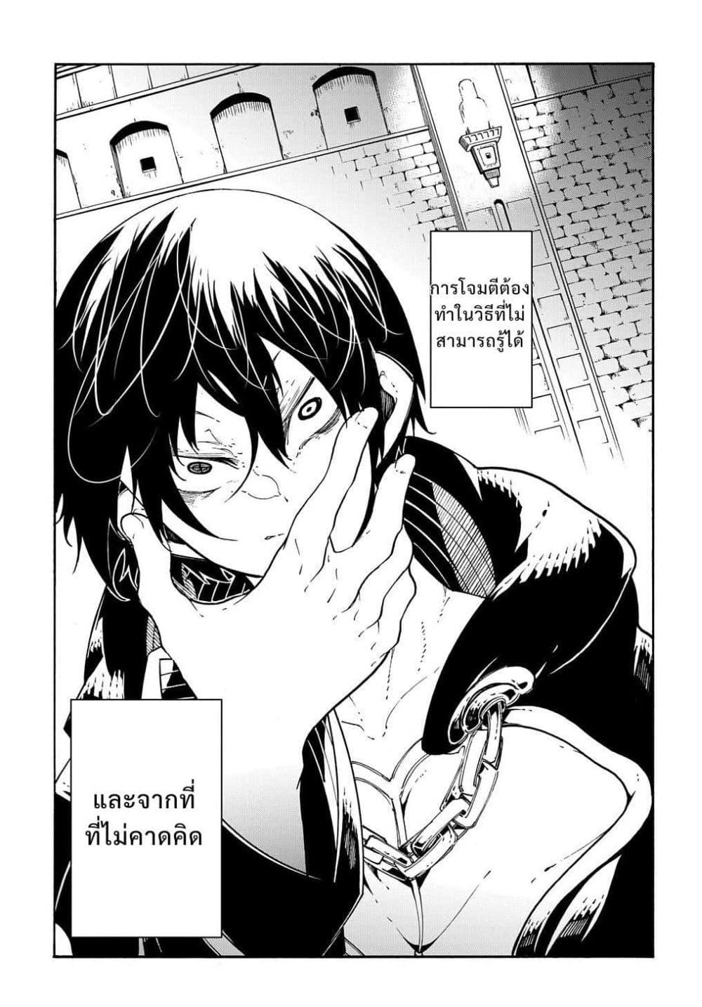 Manga-lc-com อ่านมังงะ อ่านการ์ตูน ออนไลน์ ฟรี Meccha Shoukan Sareta Ken ตอนที่ 1 2 3 4 5 6 7 8 9 10 11 12 13 14 ฟรี ไม่มีโฆษณา Manga-lc - อ่าน มังงะ อ่าน การ์ตูน ออนไลน์ อ่านมังงะ ฟรี