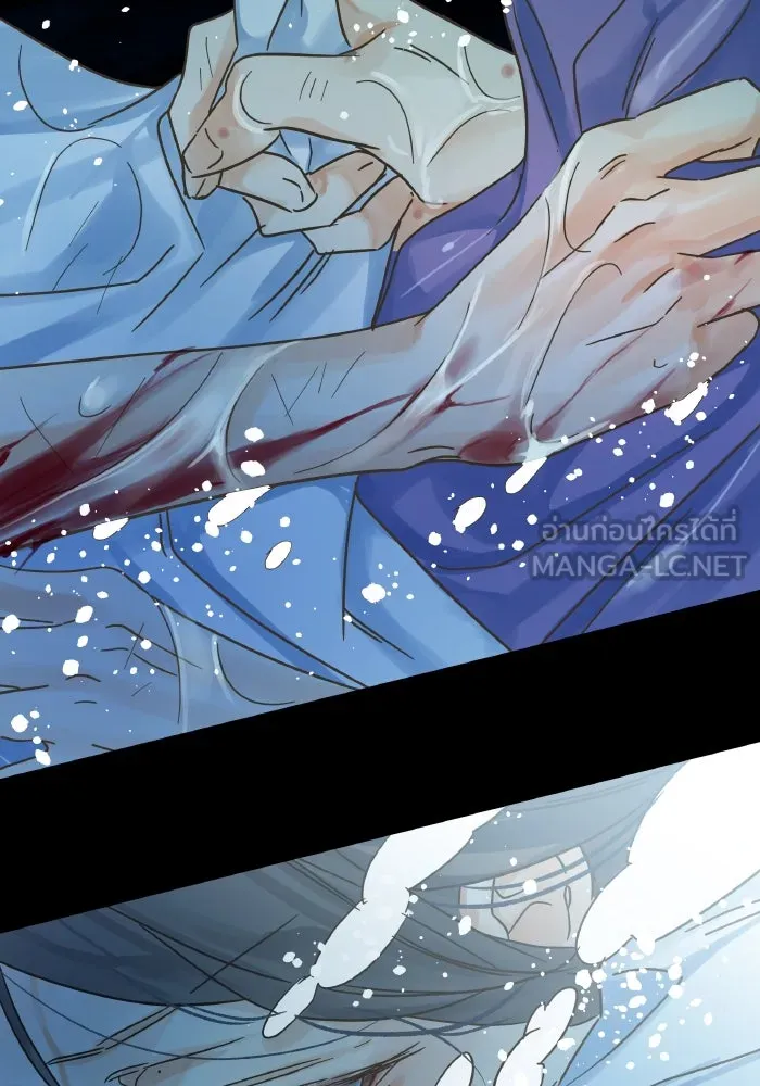 ฉันมันร้าย หรือเพราะโลกไม่น่ารัก ตอนที่ 202 รูปที่ 15