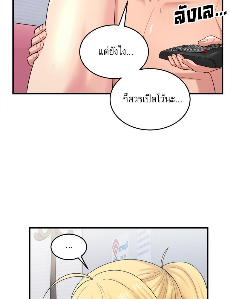 Doujin-Lc- อ่าน โดจิน มังฮวา เกาหลี ญี่ปุ่น จีน แปลไทย I Love-Hate You ตอนที่ 1 2 3 4 5 6 7 8 9 10 11 12 13 14 ฟรี ไม่มีโฆษณา อ่าน โดจิน Manhwa เกาหลี ญี่ปุ่น จีน เรามีครบ คัดมาให้เน้นๆ โดจิน 18+ รับประกันความฟินโดย  Doujin Lc