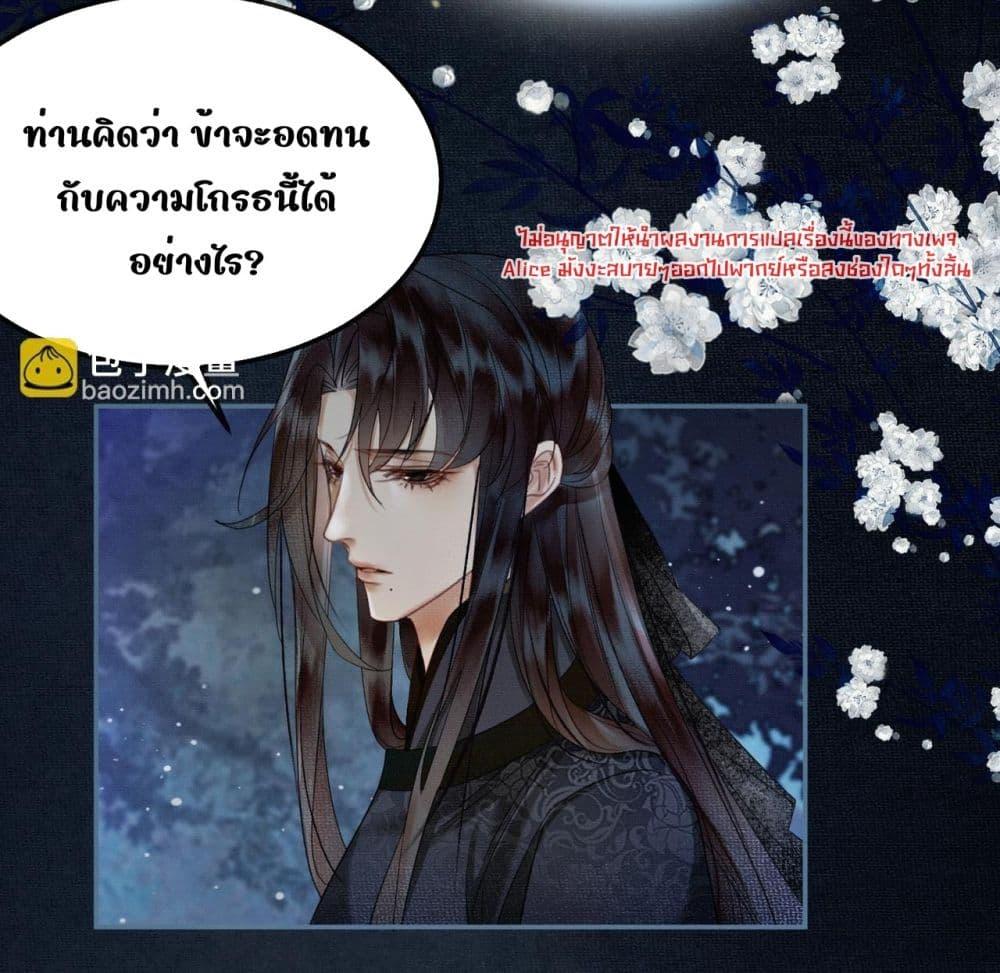 Manga-lc-com อ่านมังงะ อ่านการ์ตูน ออนไลน์ ฟรี Whoraisedmyv ตอนที่ 1 2 3 4 5 6 7 8 9 10 11 12 13 14 ฟรี ไม่มีโฆษณา Manga-lc - อ่าน มังงะ อ่าน การ์ตูน ออนไลน์ อ่านมังงะ ฟรี