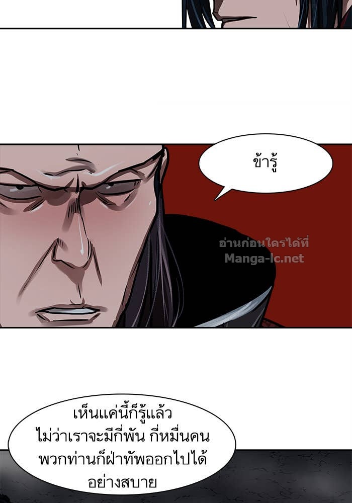 Doujin-Lc- อ่าน โดจิน มังฮวา เกาหลี ญี่ปุ่น จีน แปลไทย องครักษ์แห่งอัครสกุลจาง ตอนที่ 1 2 3 4 5 6 7 8 9 10 11 12 13 14 ฟรี ไม่มีโฆษณา อ่าน โดจิน Manhwa เกาหลี ญี่ปุ่น จีน เรามีครบ คัดมาให้เน้นๆ โดจิน 18+ รับประกันความฟินโดย Doujin Lc