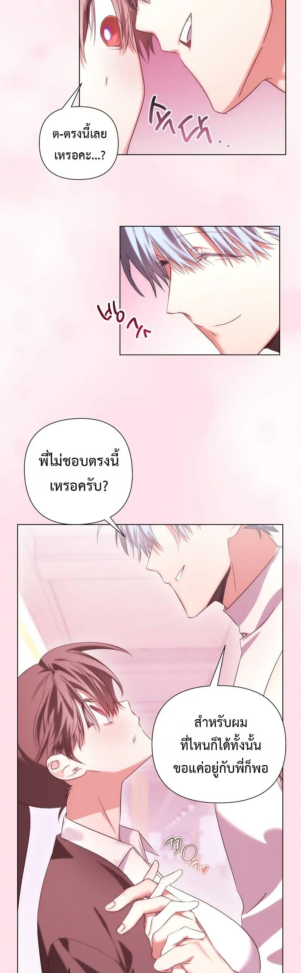Doujin-Lc- อ่าน โดจิน มังฮวา เกาหลี ญี่ปุ่น จีน แปลไทย Random Hypnosis ตอนที่ 1 2 3 4 5 6 7 8 9 10 11 12 13 14 ฟรี ไม่มีโฆษณา อ่าน โดจิน Manhwa เกาหลี ญี่ปุ่น จีน เรามีครบ คัดมาให้เน้นๆ โดจิน 18+ รับประกันความฟินโดย  Doujin Lc