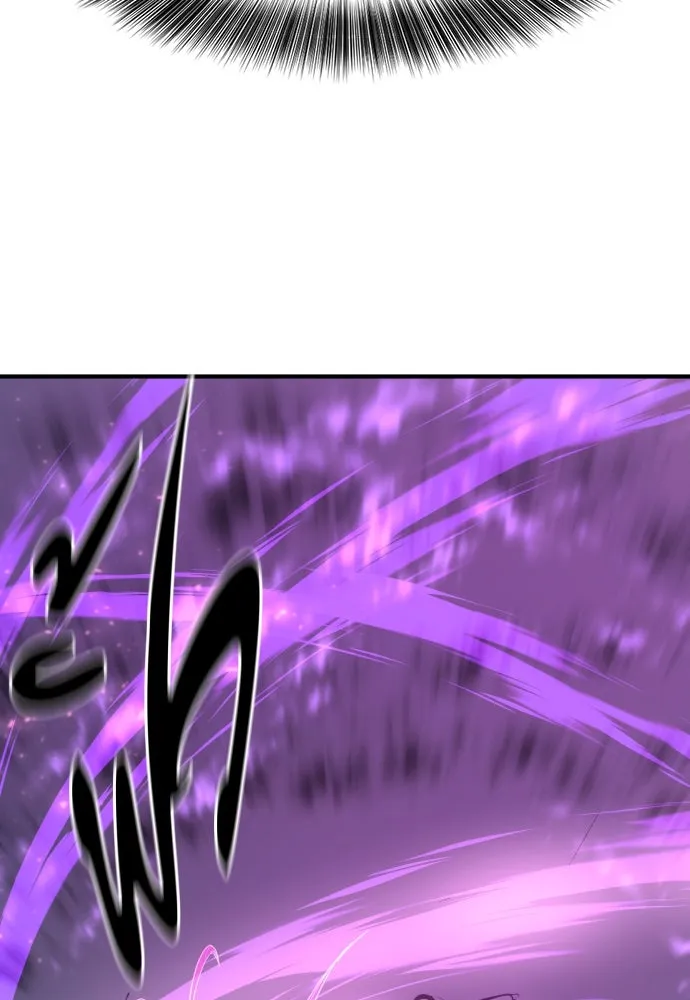 ยอดสถาปนิกผู้พิทักษ์อาณาจักร ตอนที่ 197 รูปที่ 145