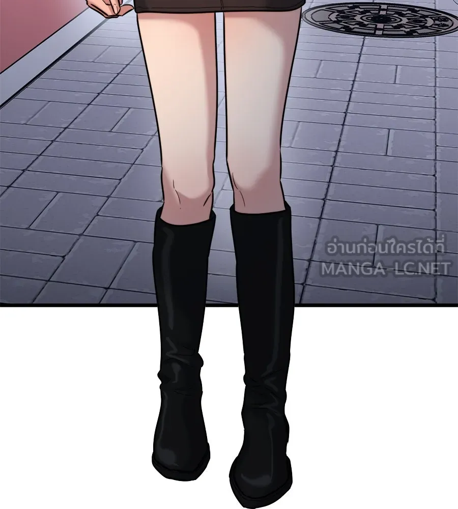 ปรารถนารักอันงดงาม ตอนที่ 19 รูปที่ 39