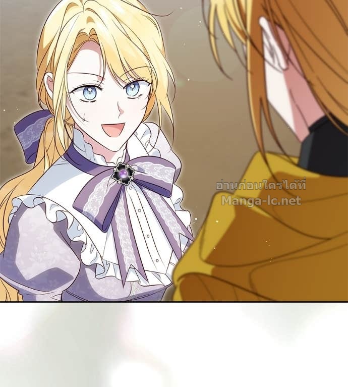 Doujin-Lc- อ่าน โดจิน มังฮวา เกาหลี ญี่ปุ่น จีน แปลไทย แกรนด์ดัชเชสล็อกมง ตอนที่ 1 2 3 4 5 6 7 8 9 10 11 12 13 14 ฟรี ไม่มีโฆษณา อ่าน โดจิน Manhwa เกาหลี ญี่ปุ่น จีน เรามีครบ คัดมาให้เน้นๆ โดจิน 18+ รับประกันความฟินโดย Doujin Lc