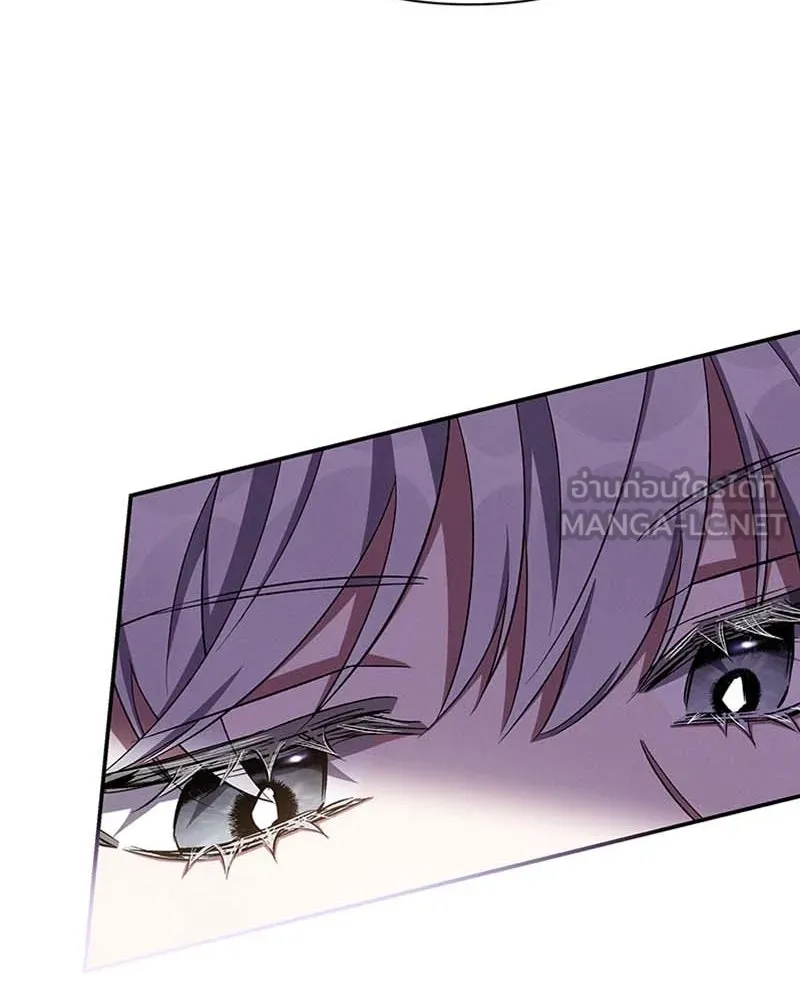 โอ้ ศัตรูที่รัก ตอนที่ 64 รูปที่ 81