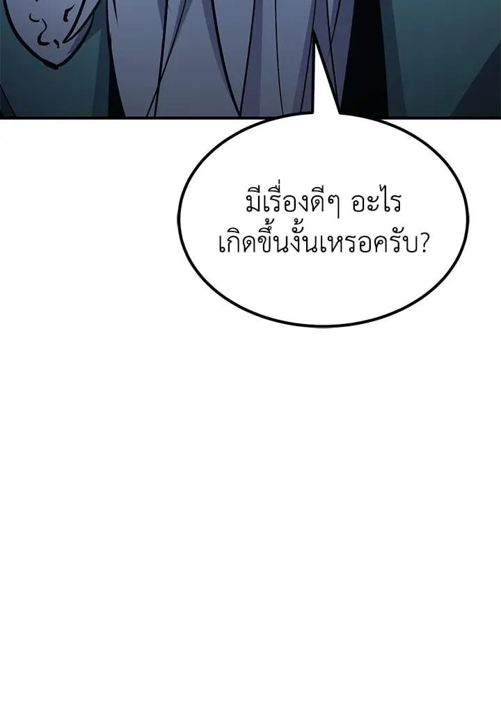 Manga-lc-com อ่านมังงะ อ่านการ์ตูน ออนไลน์ ฟรี Standard of Reincarnation ตอนที่ 1 2 3 4 5 6 7 8 9 10 11 12 13 14 ฟรี ไม่มีโฆษณา Manga-lc - อ่าน มังงะ อ่าน การ์ตูน ออนไลน์ อ่านมังงะ ฟรี