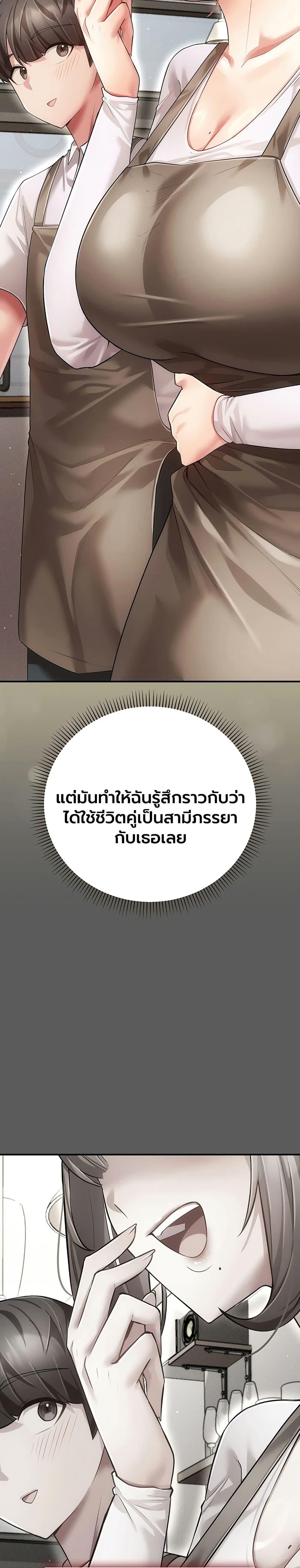 Doujin-Lc- อ่าน โดจิน มังฮวา เกาหลี ญี่ปุ่น จีน แปลไทย A Secret Married ตอนที่ 1 2 3 4 5 6 7 8 9 10 11 12 13 14 ฟรี ไม่มีโฆษณา อ่าน โดจิน Manhwa เกาหลี ญี่ปุ่น จีน เรามีครบ คัดมาให้เน้นๆ โดจิน 18+ รับประกันความฟินโดย  Doujin Lc