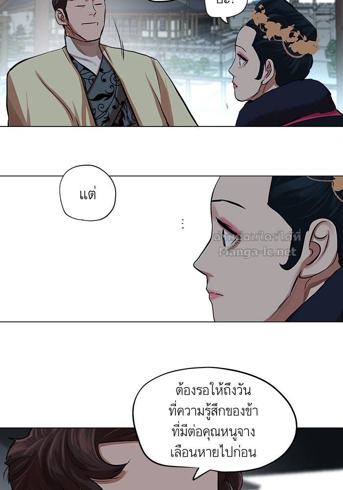 Doujin-Lc- อ่าน โดจิน มังฮวา เกาหลี ญี่ปุ่น จีน แปลไทย องครักษ์แห่งอัครสกุลจาง ตอนที่ 1 2 3 4 5 6 7 8 9 10 11 12 13 14 ฟรี ไม่มีโฆษณา อ่าน โดจิน Manhwa เกาหลี ญี่ปุ่น จีน เรามีครบ คัดมาให้เน้นๆ โดจิน 18+ รับประกันความฟินโดย Doujin Lc