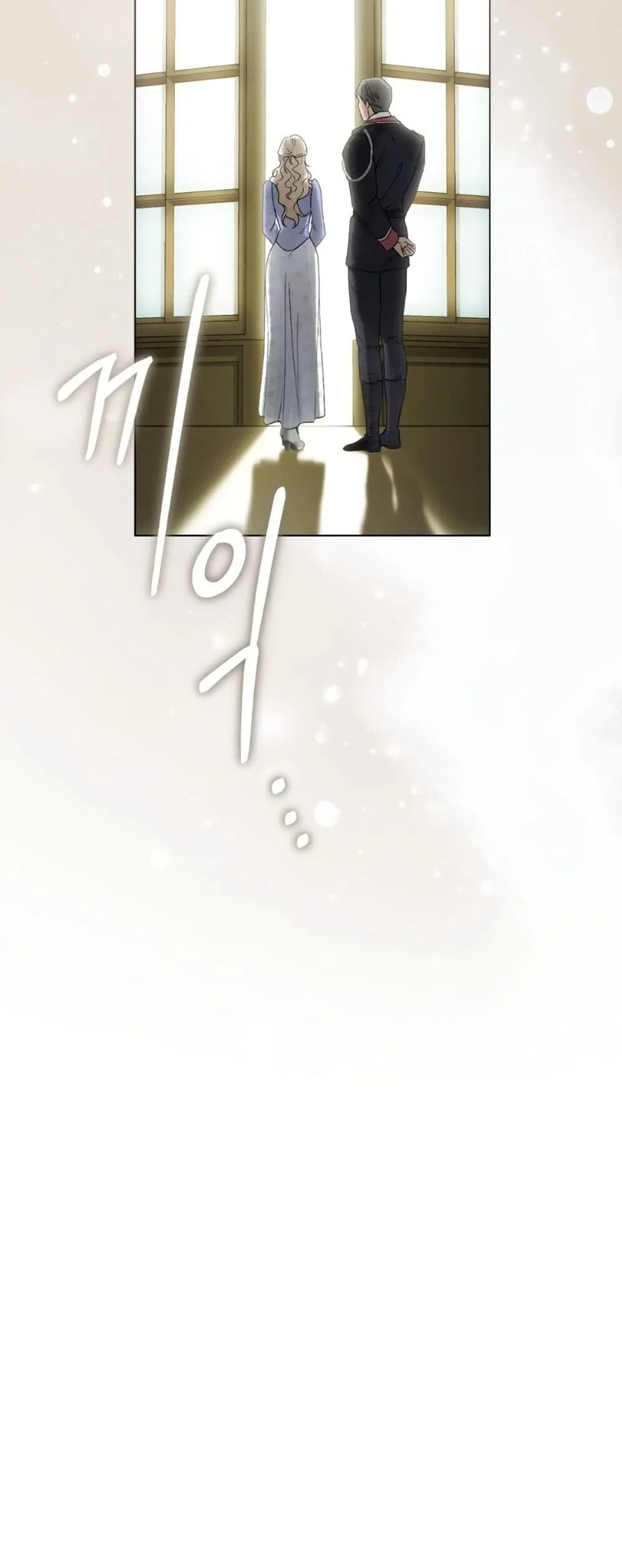 Manga-lc-com อ่านมังงะ อ่านการ์ตูน ออนไลน์ ฟรี A Wicked Husband ตอนที่ 1 2 3 4 5 6 7 8 9 10 11 12 13 14 ฟรี ไม่มีโฆษณา Manga-lc - อ่าน มังงะ อ่าน การ์ตูน ออนไลน์ อ่านมังงะ ฟรี