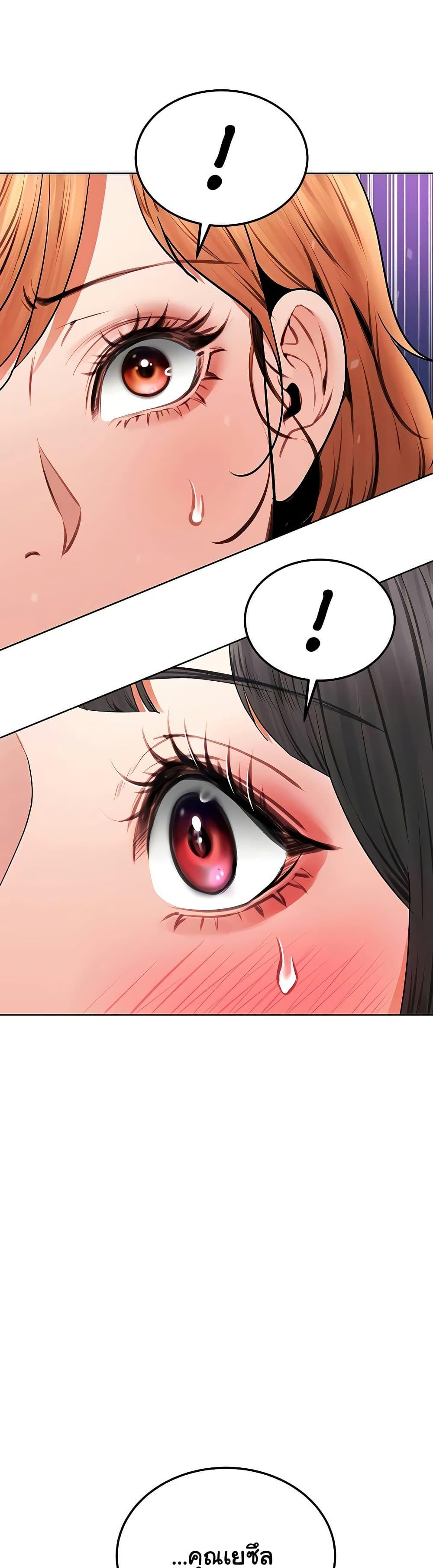 Doujin-Lc- อ่าน โดจิน มังฮวา เกาหลี ญี่ปุ่น จีน แปลไทย The Inheritor ตอนที่ 1 2 3 4 5 6 7 8 9 10 11 12 13 14 ฟรี ไม่มีโฆษณา อ่าน โดจิน Manhwa เกาหลี ญี่ปุ่น จีน เรามีครบ คัดมาให้เน้นๆ โดจิน 18+ รับประกันความฟินโดย  Doujin Lc