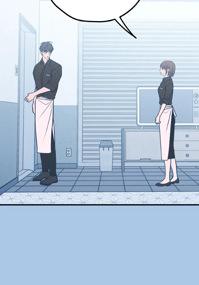 รักนี้ไม่มีรีไซเคิล ตอนที่ 43 รูปที่ 11