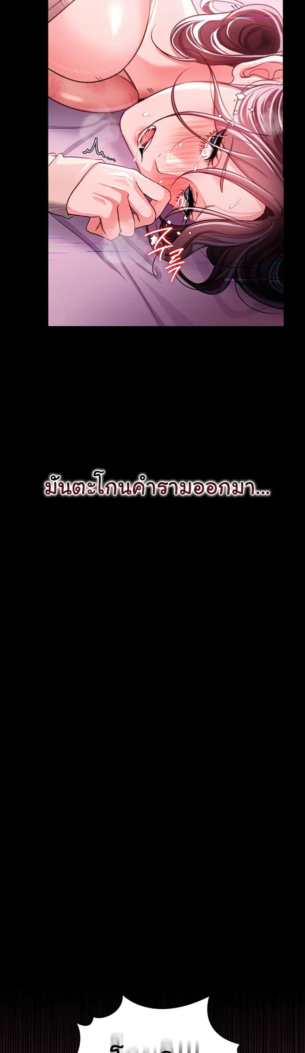 Doujin-Lc- อ่าน โดจิน มังฮวา เกาหลี ญี่ปุ่น จีน แปลไทย Risky Deals ตอนที่ 1 2 3 4 5 6 7 8 9 10 11 12 13 14 ฟรี ไม่มีโฆษณา อ่าน โดจิน Manhwa เกาหลี ญี่ปุ่น จีน เรามีครบ คัดมาให้เน้นๆ โดจิน 18+ รับประกันความฟินโดย  Doujin Lc