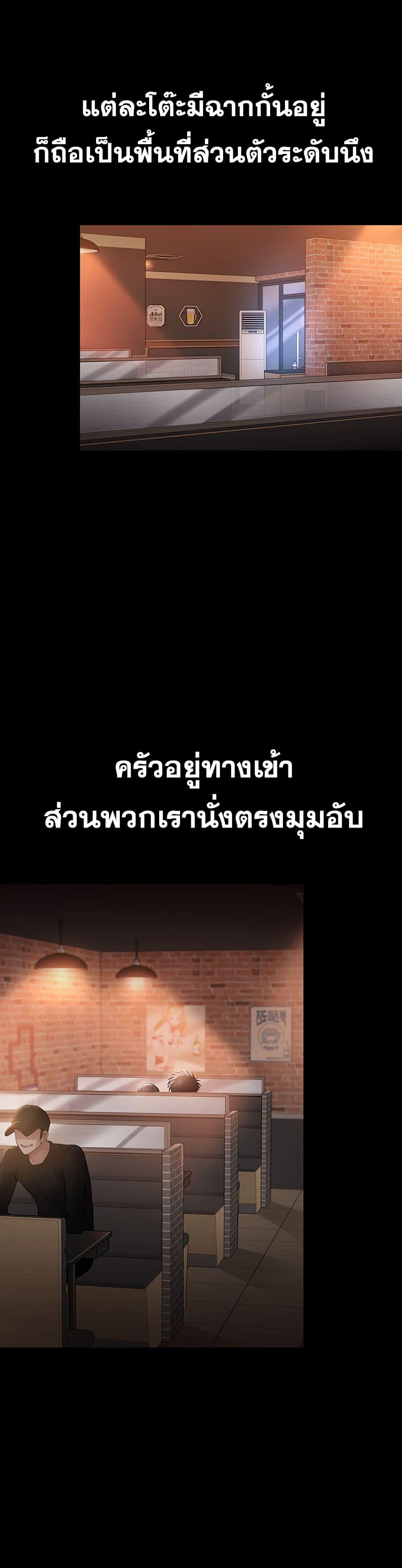Doujin-Lc- อ่าน โดจิน มังฮวา เกาหลี ญี่ปุ่น จีน แปลไทย Quiet Worker ตอนที่ 1 2 3 4 5 6 7 8 9 10 11 12 13 14 ฟรี ไม่มีโฆษณา อ่าน โดจิน Manhwa เกาหลี ญี่ปุ่น จีน เรามีครบ คัดมาให้เน้นๆ โดจิน 18+ รับประกันความฟินโดย  Doujin Lc