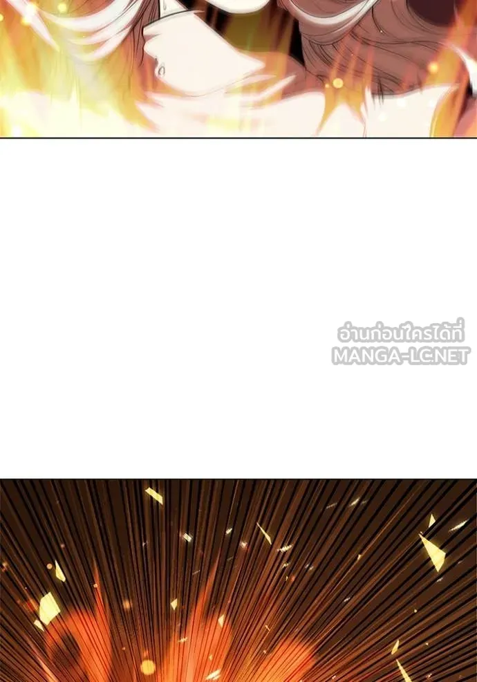 เกิดใหม่ในร่างดยุก ตอนที่ 127 รูปที่ 125