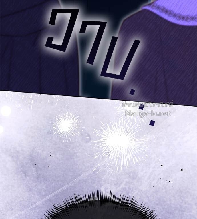 Doujin-Lc- อ่าน โดจิน มังฮวา เกาหลี ญี่ปุ่น จีน แปลไทย แกรนด์ดัชเชสล็อกมง ตอนที่ 1 2 3 4 5 6 7 8 9 10 11 12 13 14 ฟรี ไม่มีโฆษณา อ่าน โดจิน Manhwa เกาหลี ญี่ปุ่น จีน เรามีครบ คัดมาให้เน้นๆ โดจิน 18+ รับประกันความฟินโดย Doujin Lc